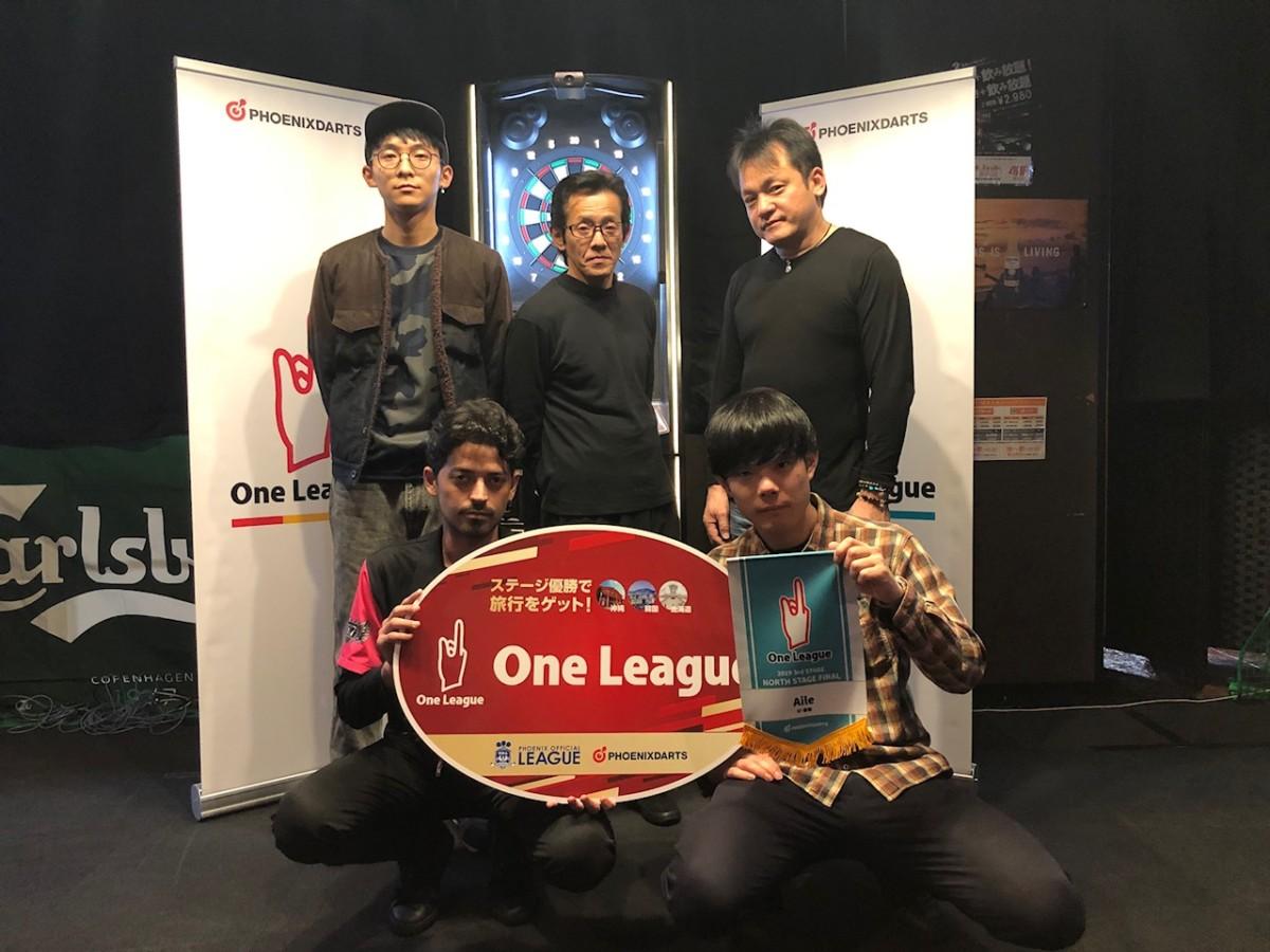 2019 3rd ワンリーグステージファイナル