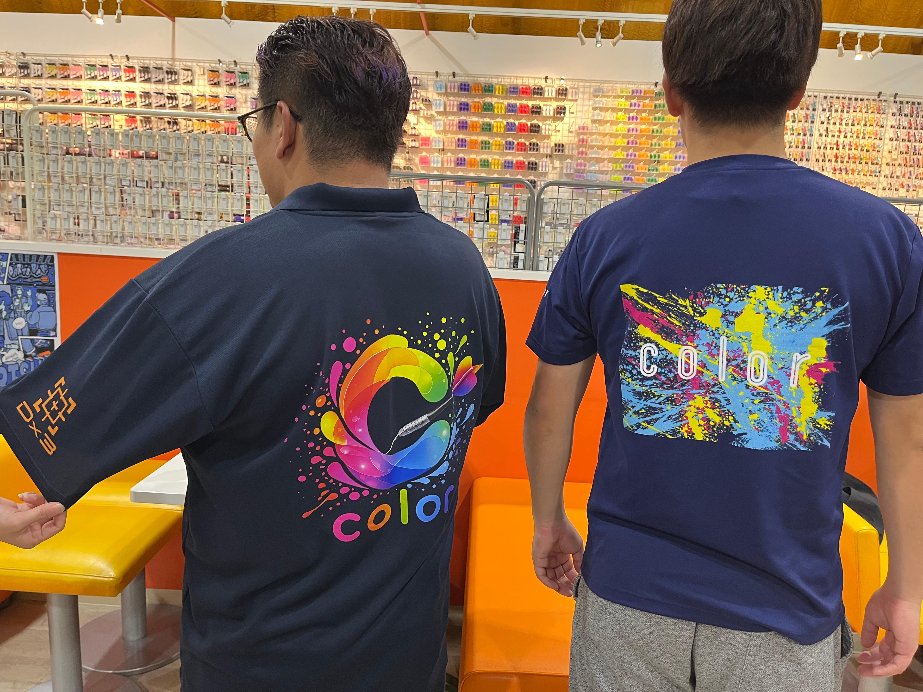 color vs 8inch.