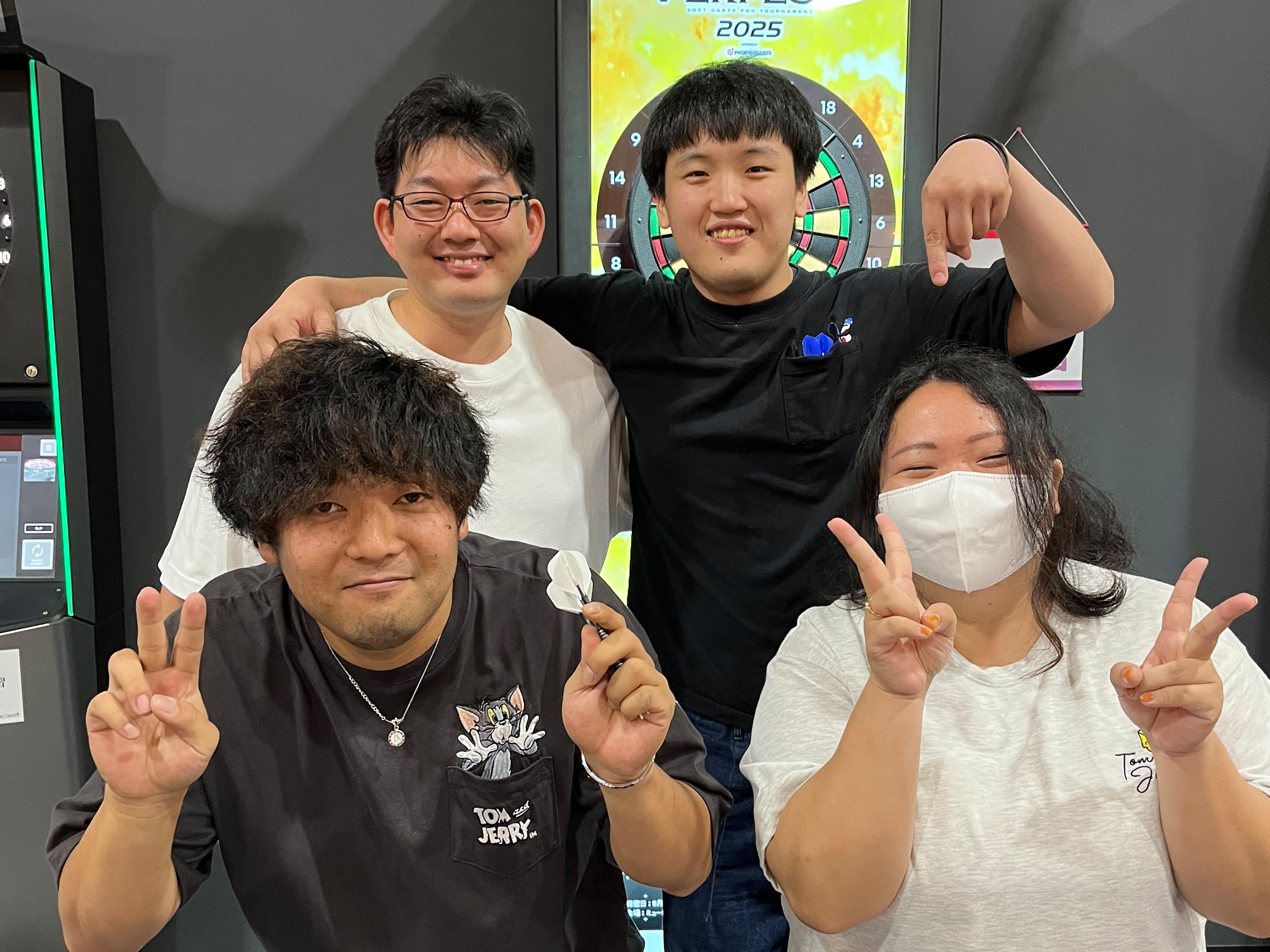 Freak's