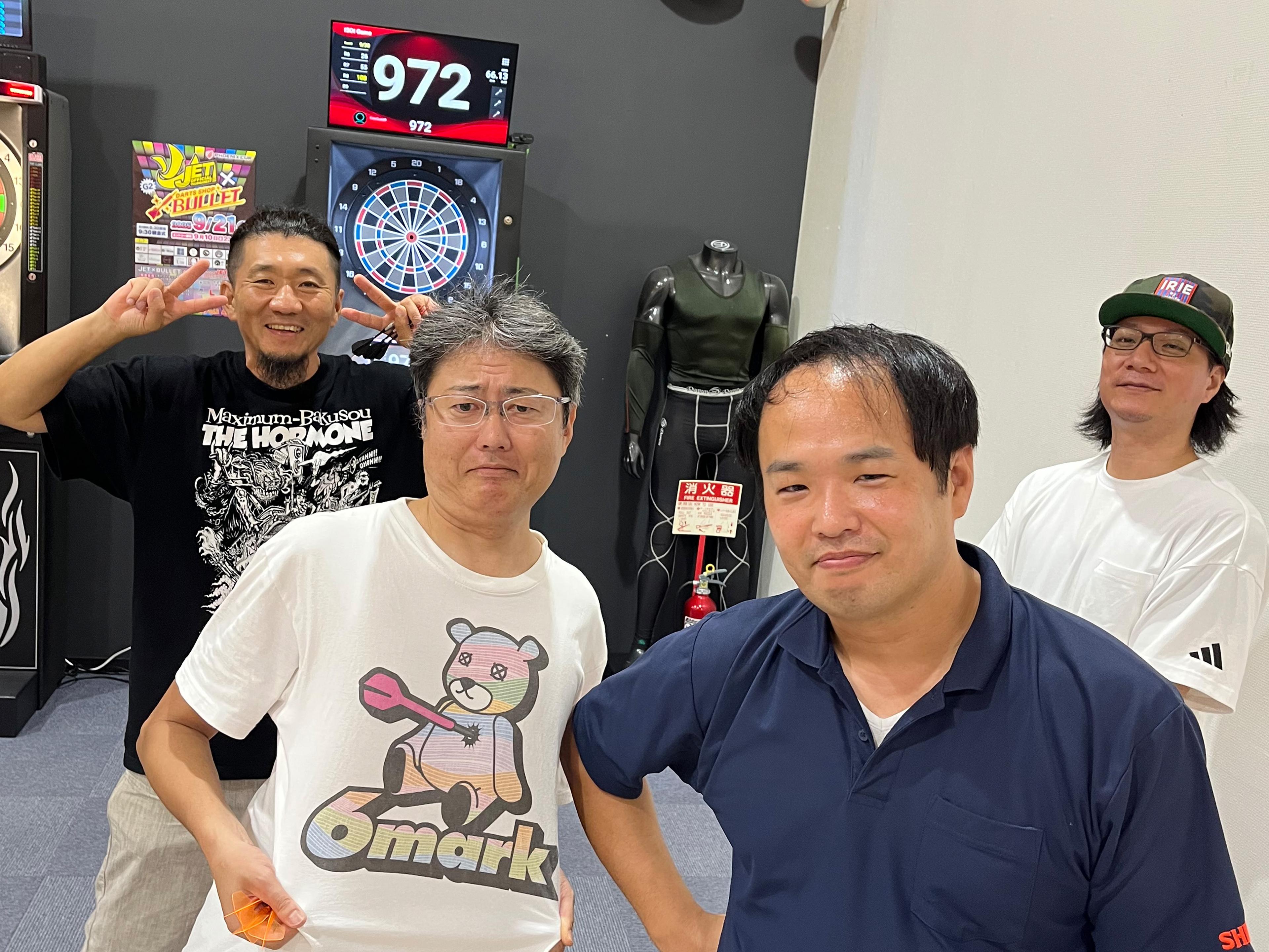 修羅