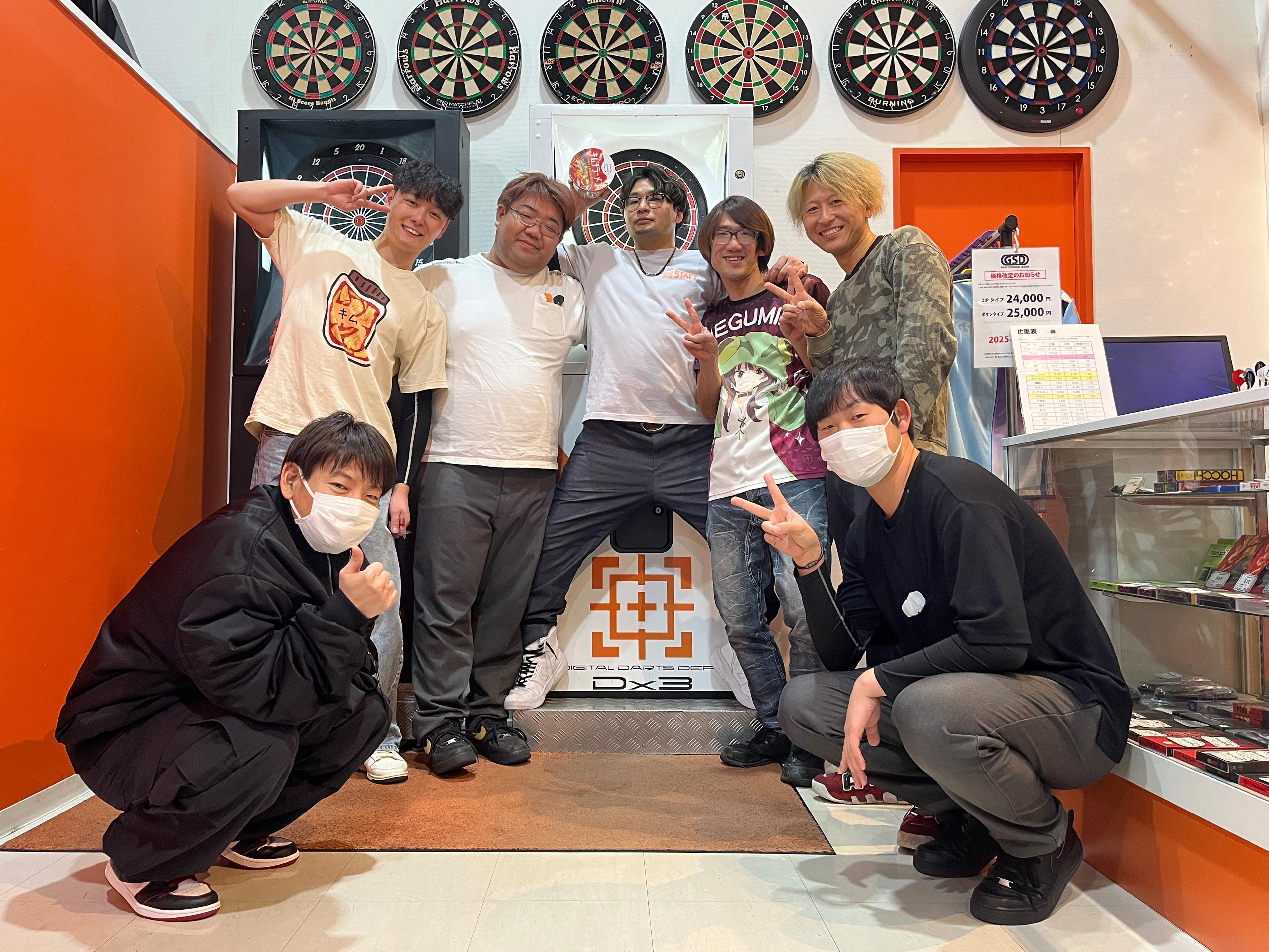 各務原キムチーズ