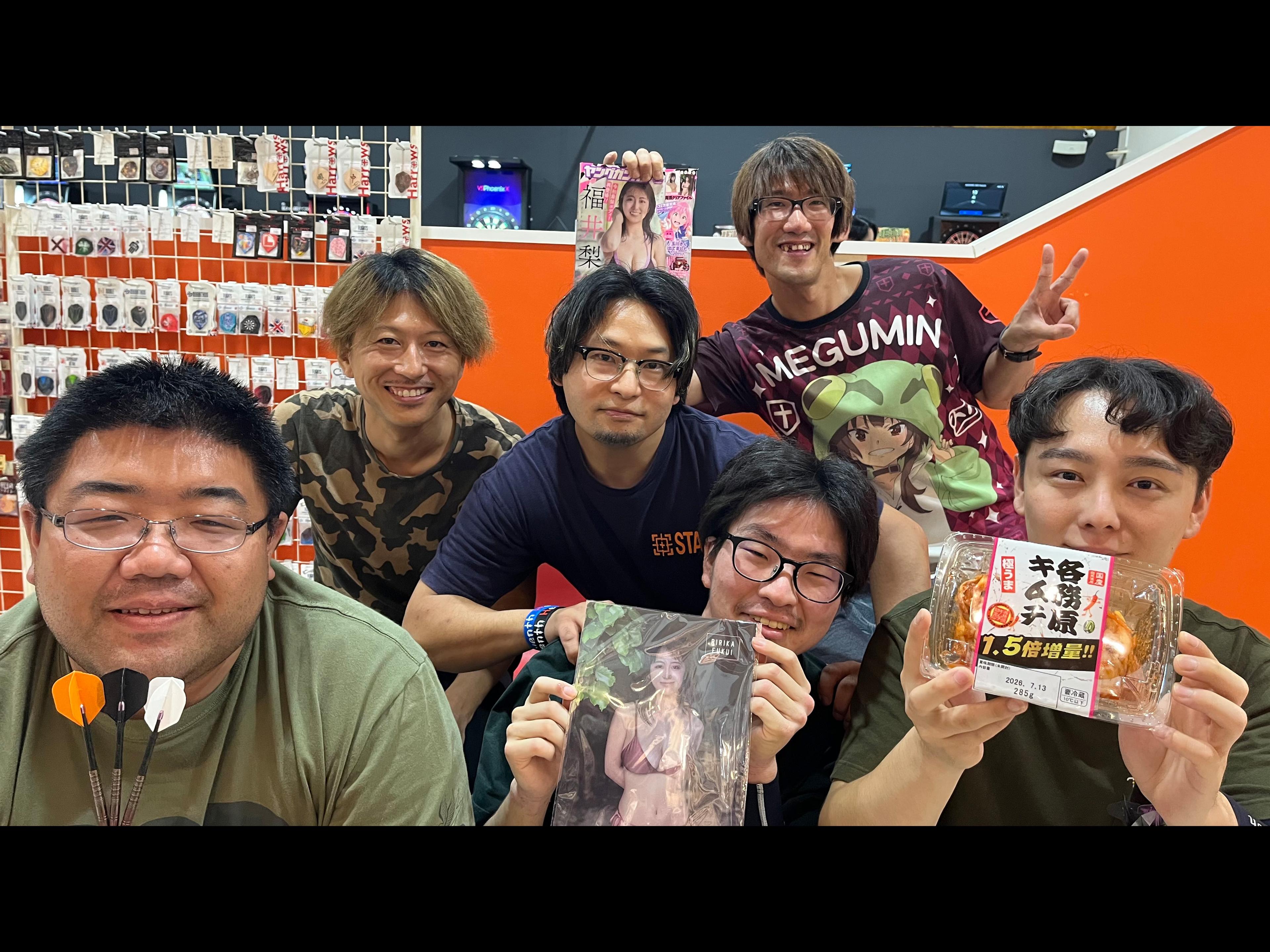 各務原キムチーズ