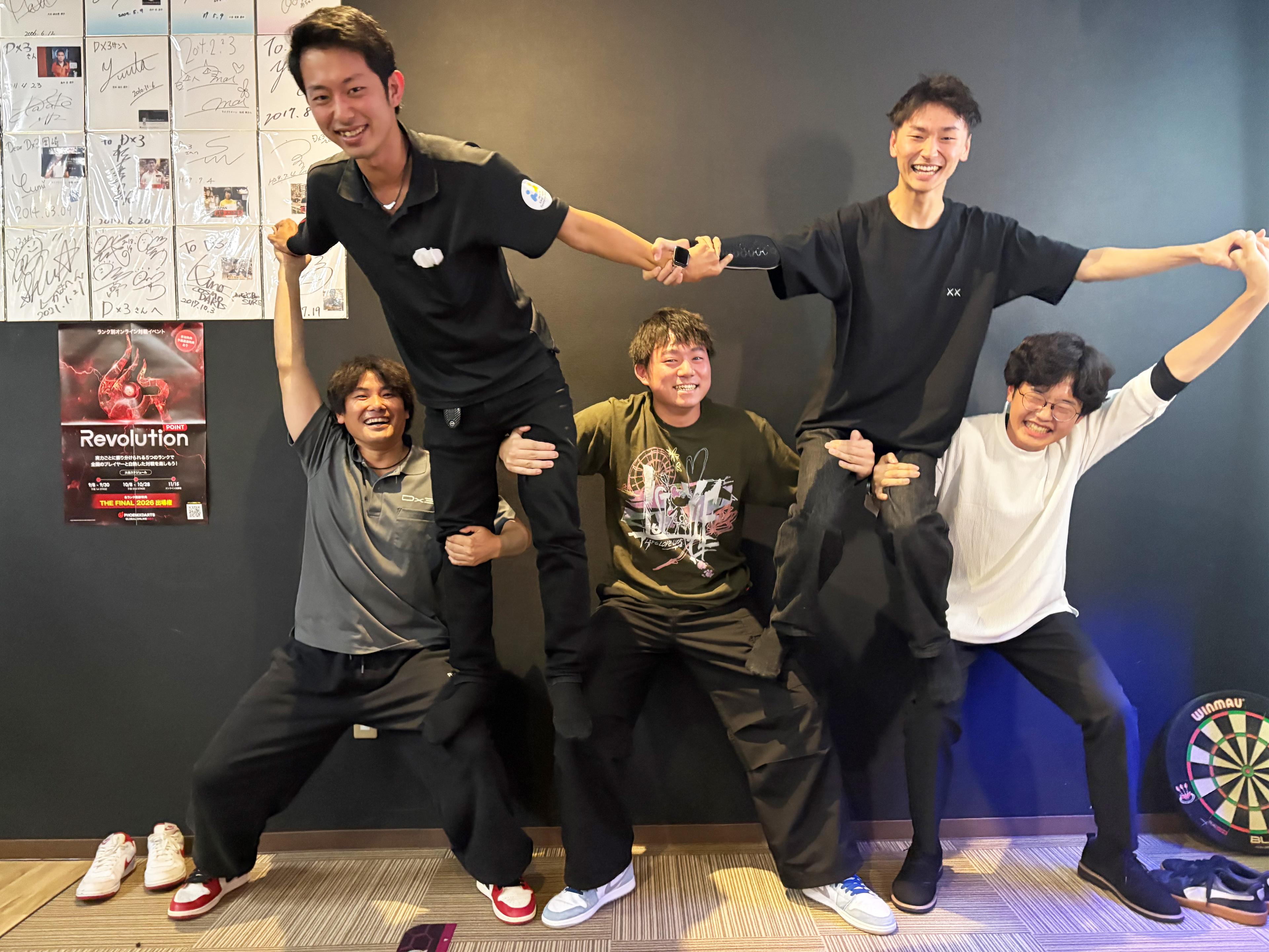 Project D